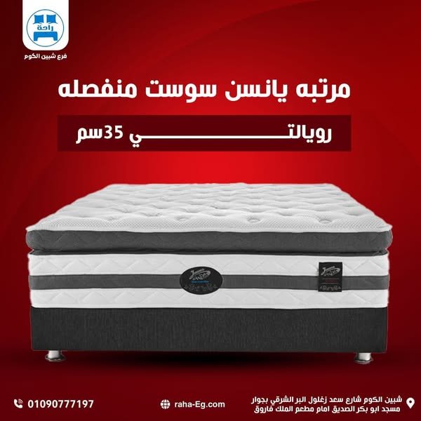 558943598_1210986757718208_9151512512184374974_n