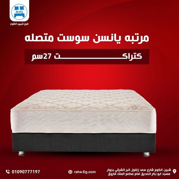 565089119_1212873670862850_5956422512824701675_n