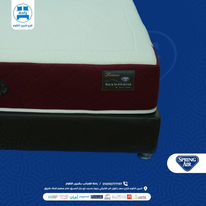 مراتب اسبرنج اير وحلول الفراش للراحة الفائقة