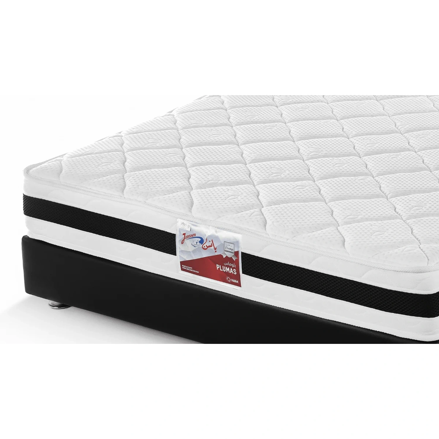 Janssen_Plumas_ORIGINAL_1500x1500 مرتبة يانسن بلوماس سوست منفصلة 20 سم | YANSSEN Blue Mass Pocket Spring Mattress - الصورة 1