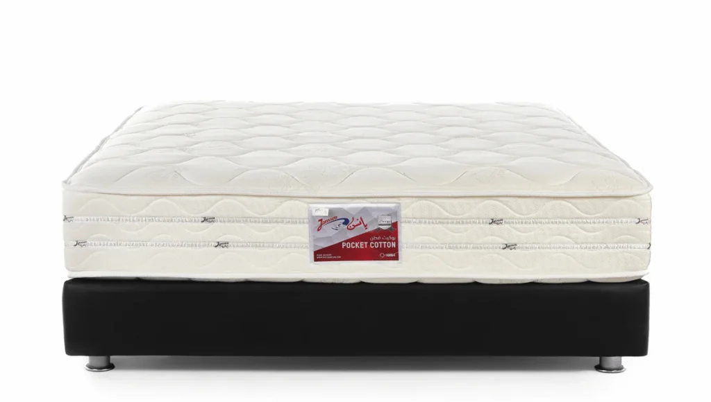 YANSSEN Pocket Cotton Pocket Spring Mattress 30 cm