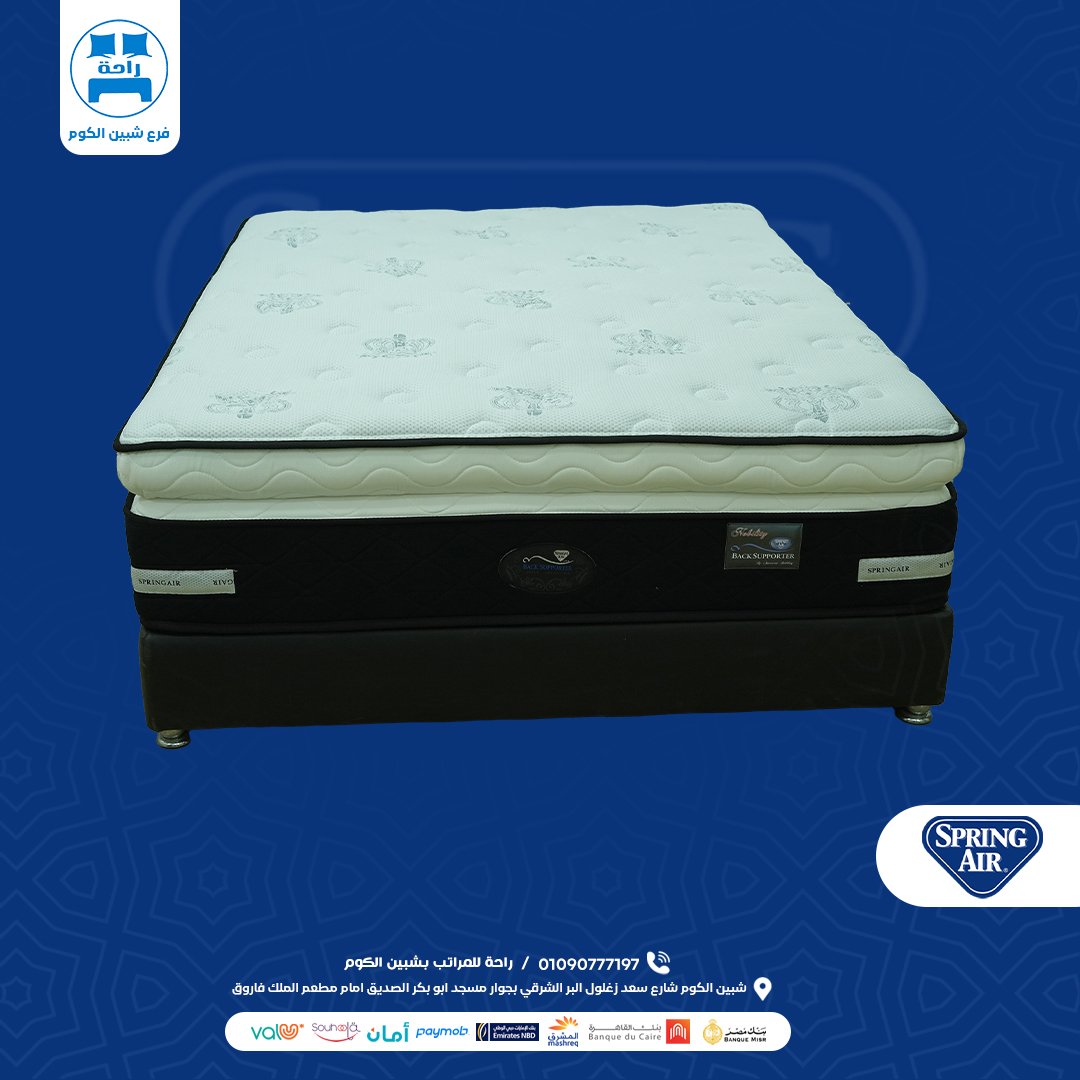 3.jpg مرتبة اسبرنج إير نوبيليتي 36 سم | Pocket Spring | Pillow Top | Memory Foam - الصورة 1