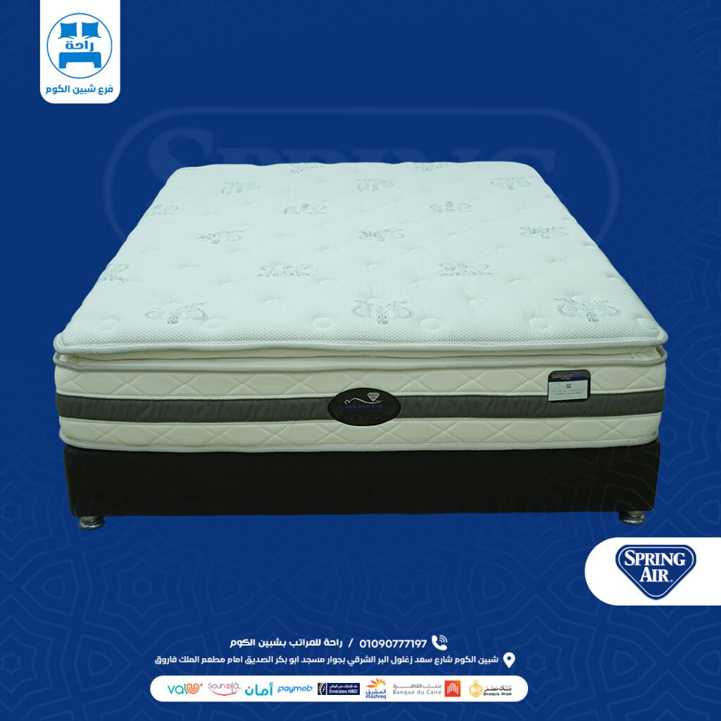 مرتبة سبرنج إير روز ماري Pillow Top 30 سم بنظام Pocket Spring